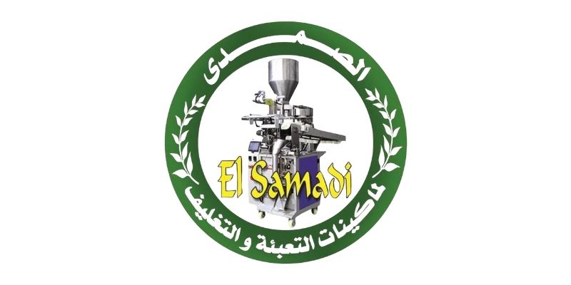 EL SAMADY