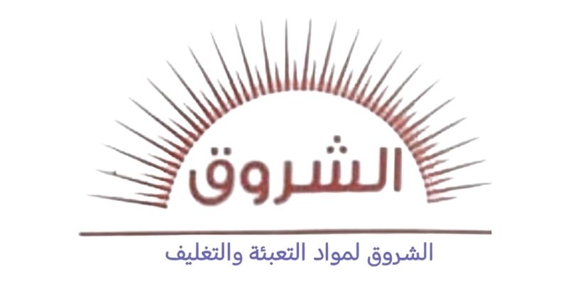 AL SHOROUK
