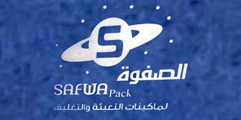 SAFWA PACK