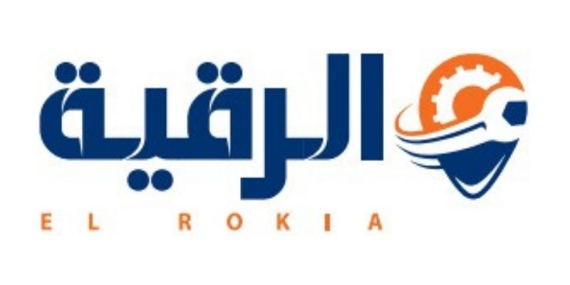 EL ROKIA