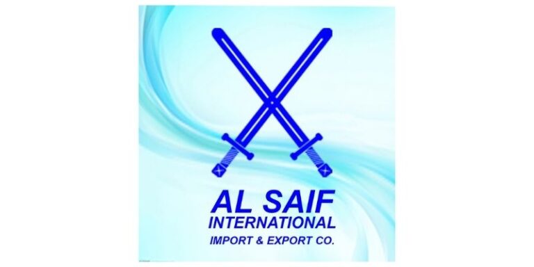 AL SAIF
