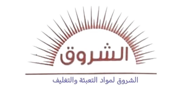 AL SHOROUK