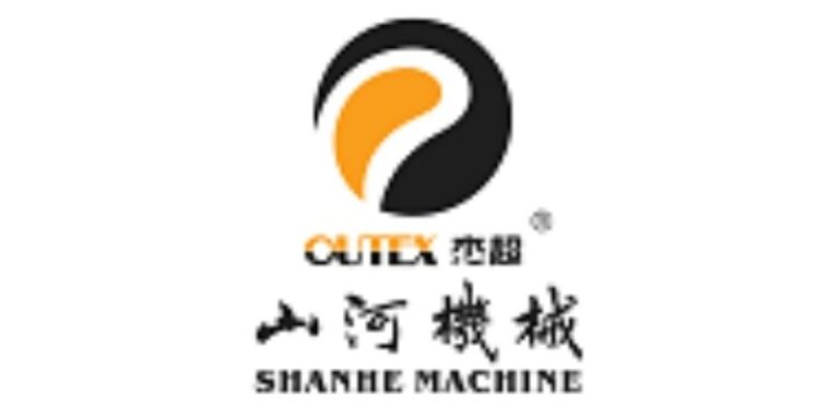 SHANME MACHINE