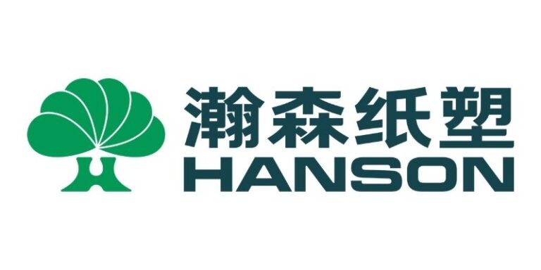 HANSON