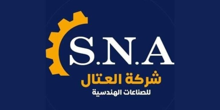 SNA