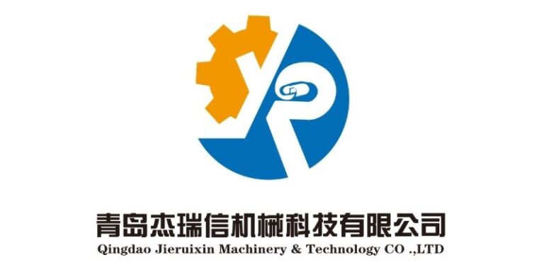 QINGDAO