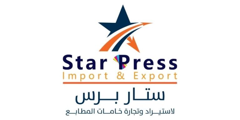 STAR PRESS