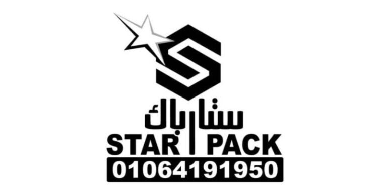 STAR PACK