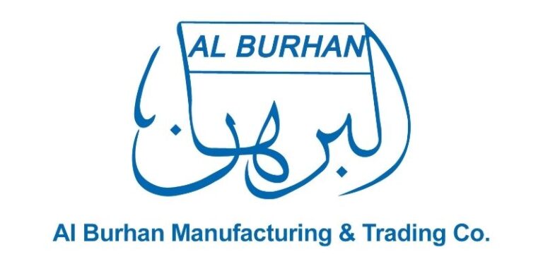 AL BURHAN