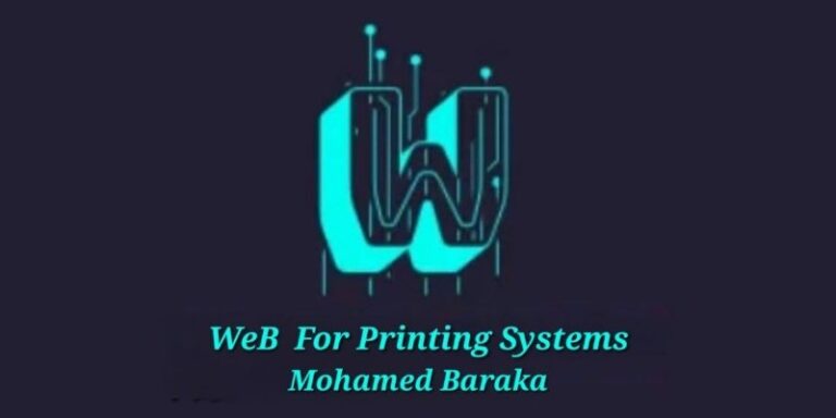 WEB FOR PRINTING SYSTEMS