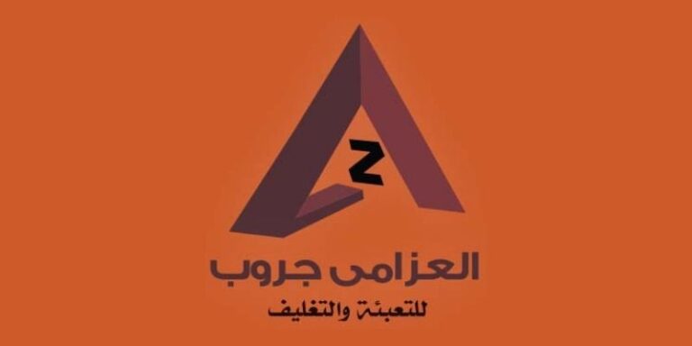 ELAZAMY GROUP