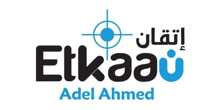 ETKAAN
