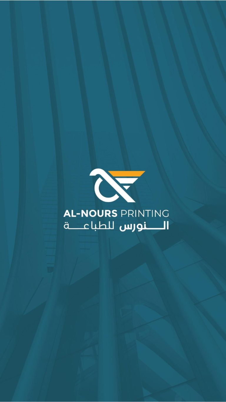 AL-NOURAS PRINT