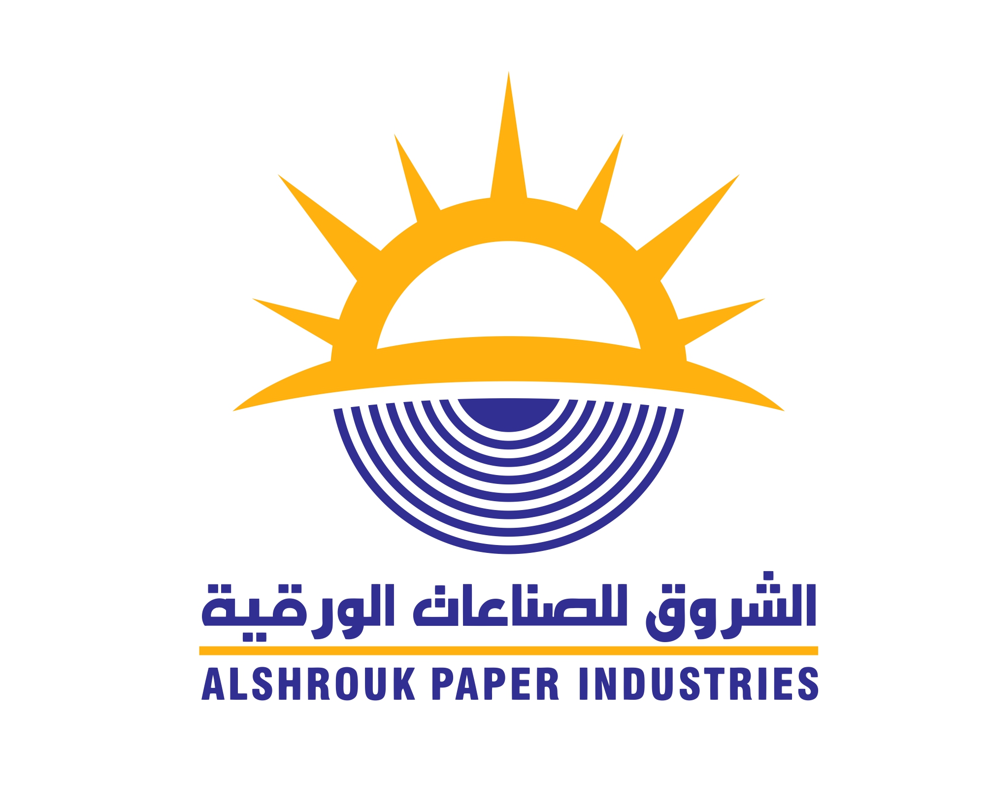 Alshrouk For Paper Industries