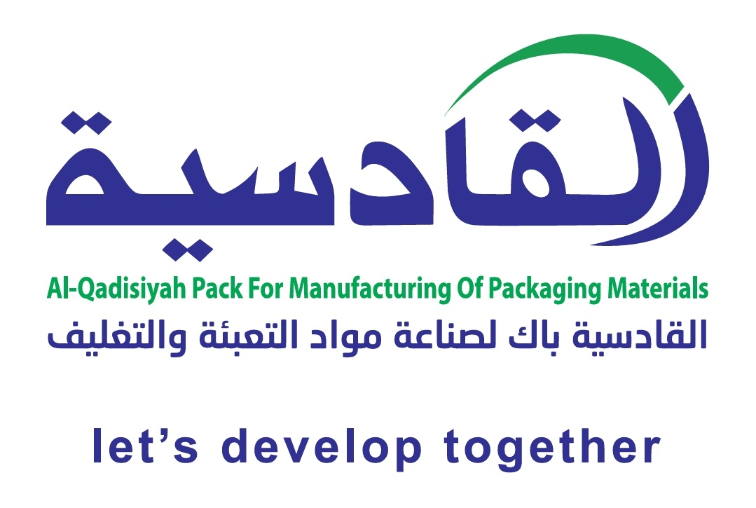 Al-qadisiyah pack for manufacturing of packaging material