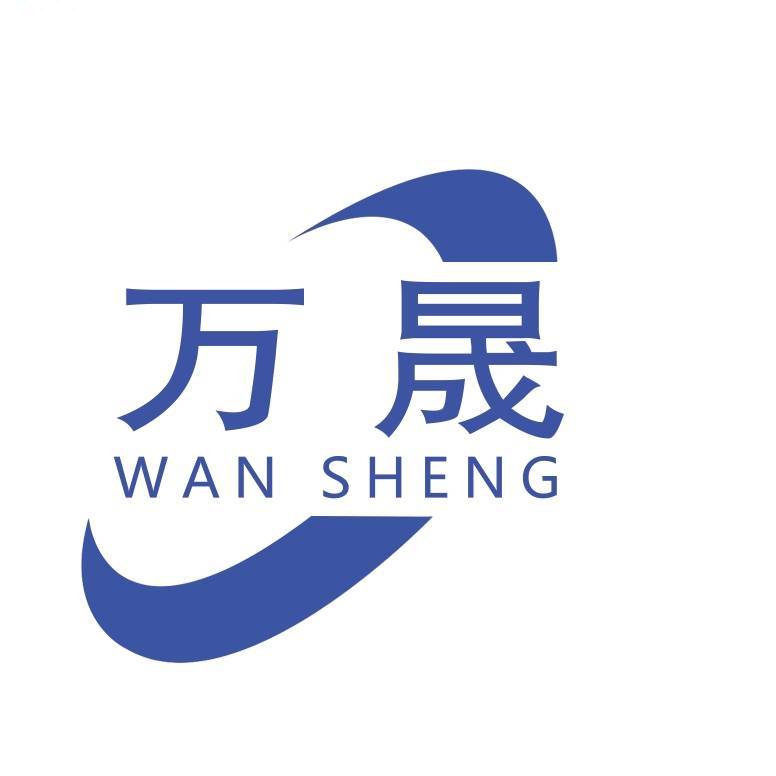 DONGGUANG WANSHENG CARTON MACHINERY MANUFACTURING CO., LTD