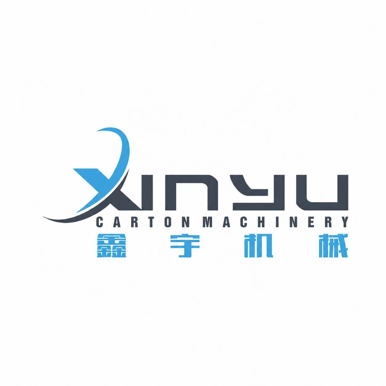 DONGGUANG XINYU CARTON MACHINERY CO.,LTD