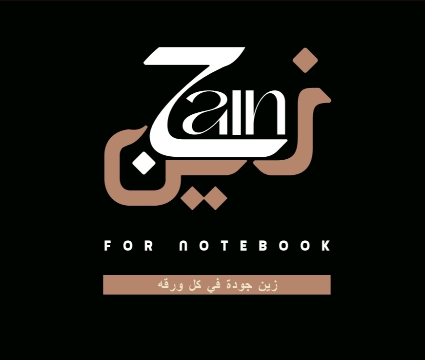 EL Zain For NOTEBOOKS