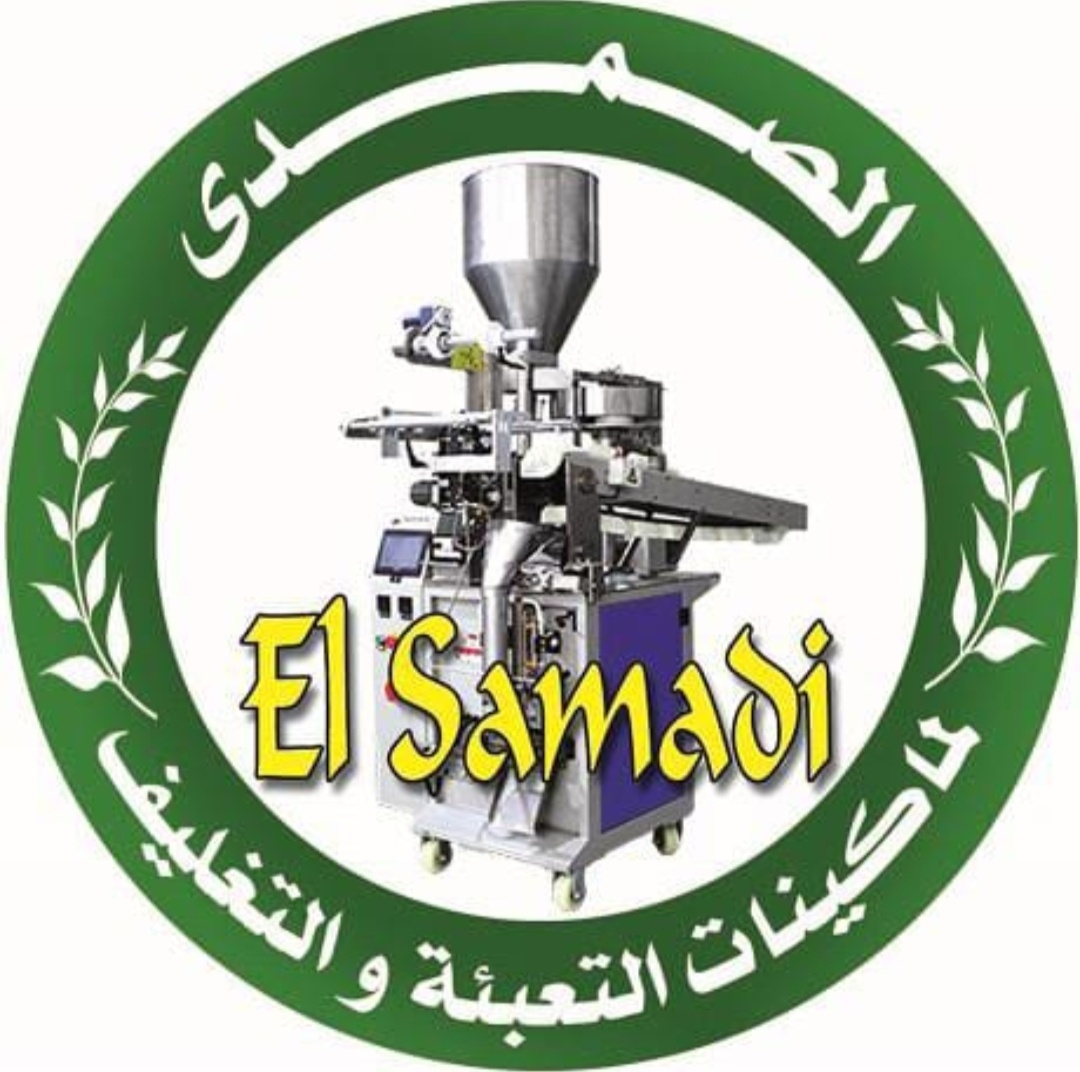 Elsamadi for filling and packaging machines