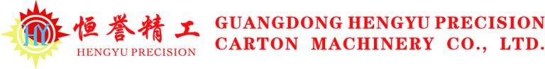Guangdong Hengyu Precision Carton Machinery Co., Ltd.