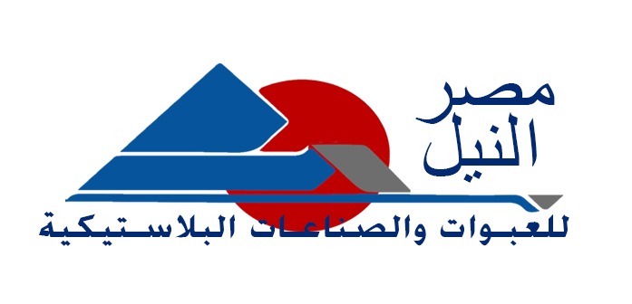 Misr El Nile co. For packaging and plastic industries