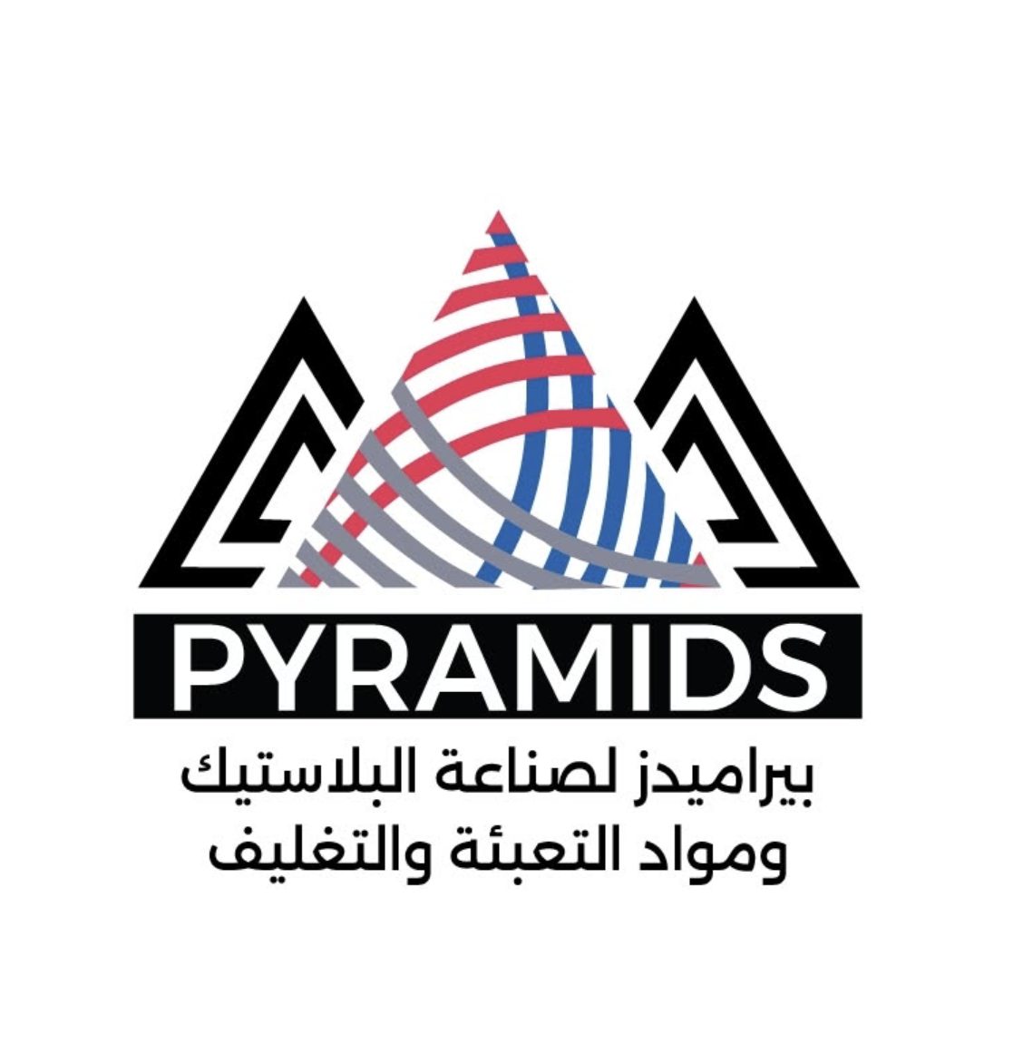 Pyramids for Plastic Manufacturing & Packaging Materials