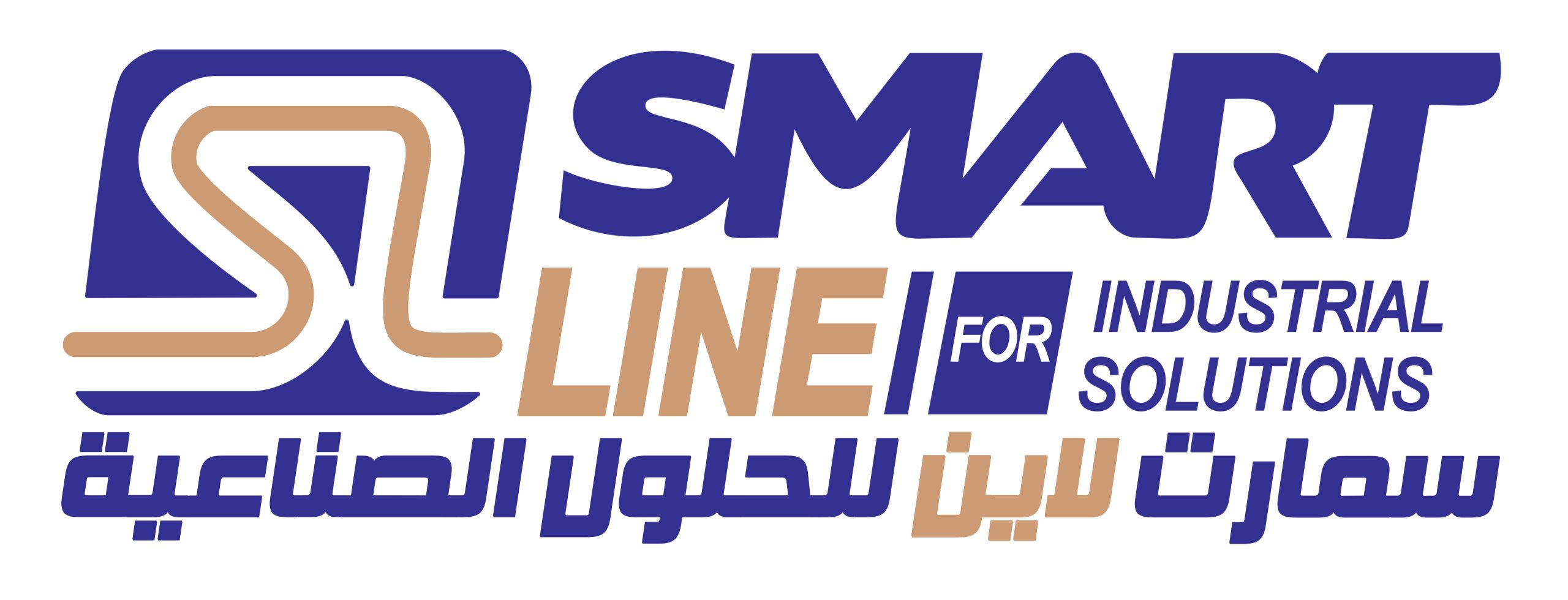 SMART LINE For Industrial Solution