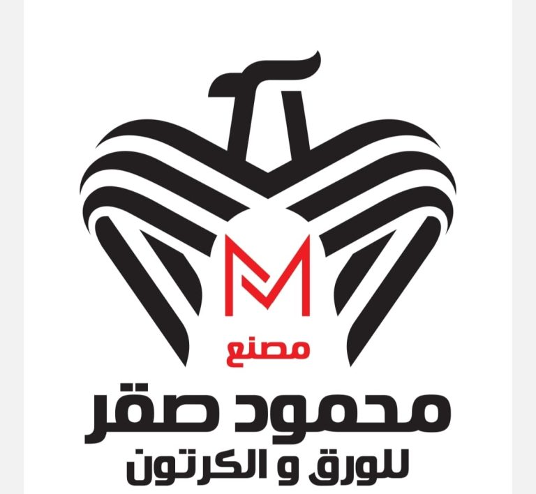Sakr factory for paper and cartoon
