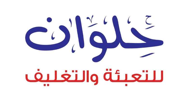 Helwan pack