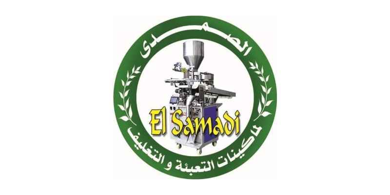 Elsamadi for filling and packaging machines