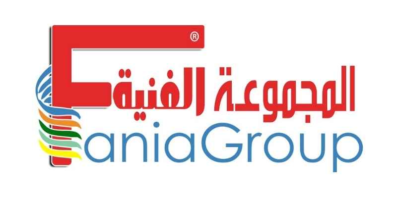El-Fania group for Commercial Agency - Import & Export