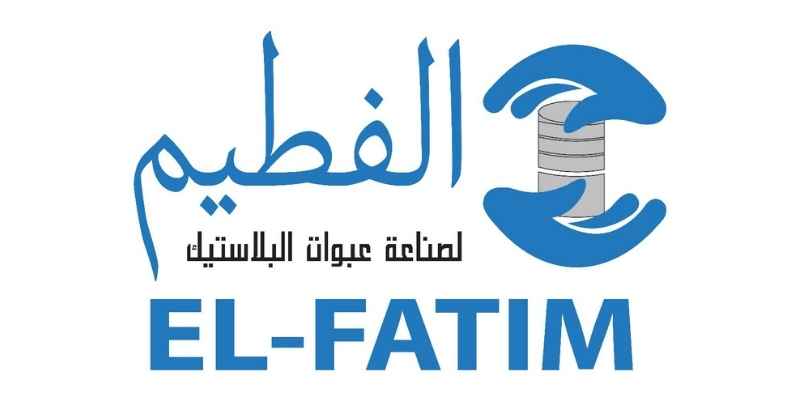 El Fatim Group