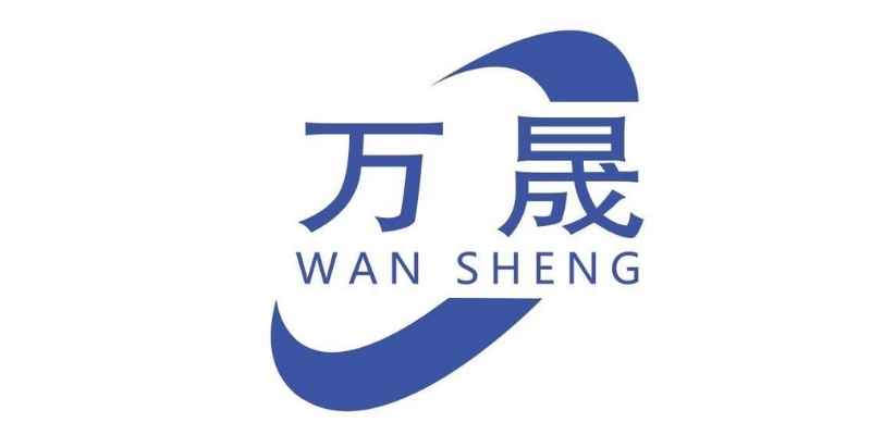 DONGGUANG WANSHENG CARTON MACHINERY MANUFACTURING CO., LTD