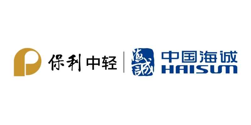 China Haisum Engineering Co.,Ltd.