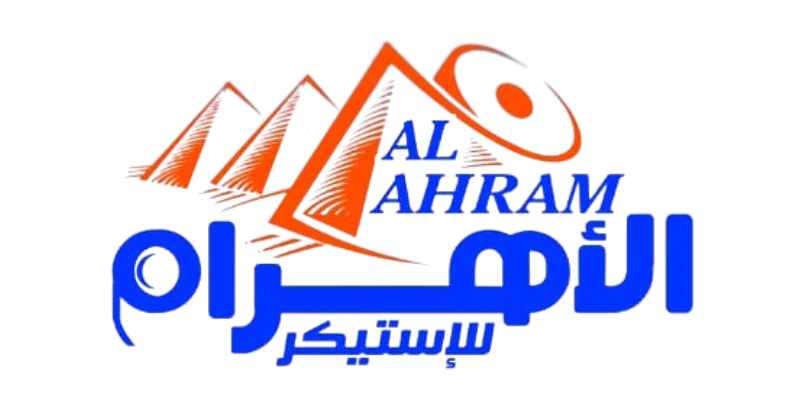 Alahram  sticker