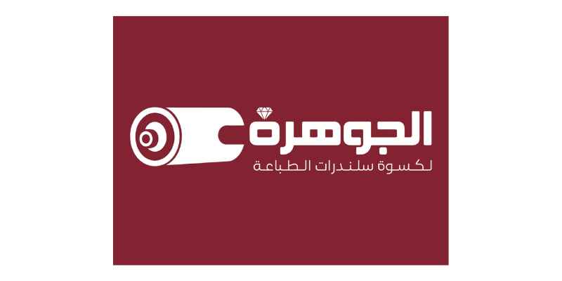 Al-Jawhara Factory for Covering Printing Cylinders and Rubber Rollers