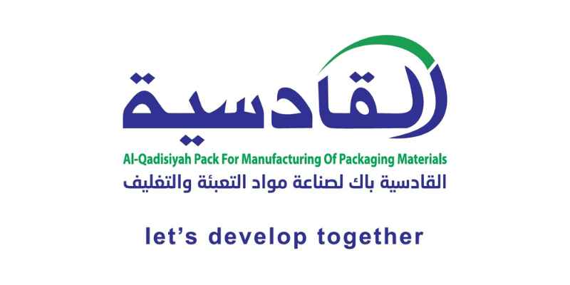 Al-qadisiyah pack for manufacturing of packaging material
