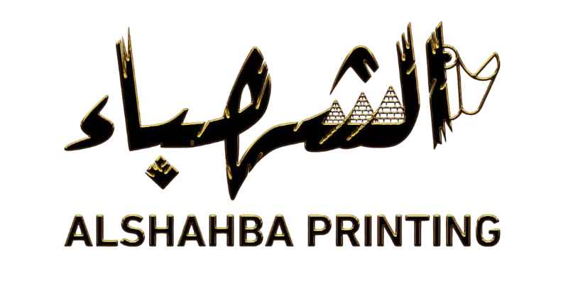 AL-SHAHBA FOR PRINT