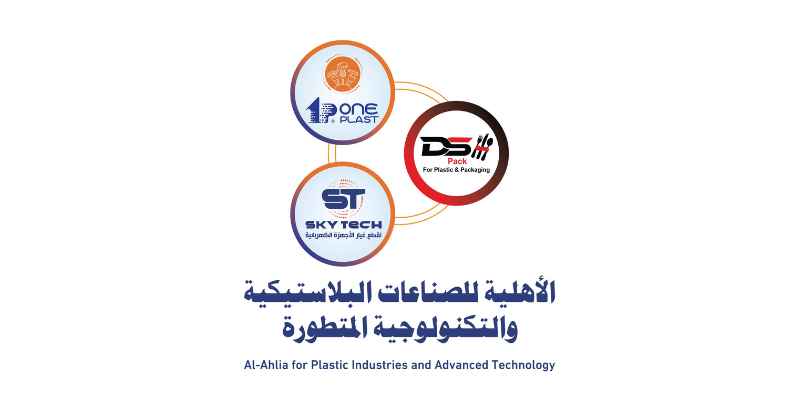 Al Ahlia for plastic industries