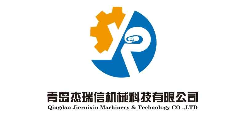 QINGDAO JIERUIXIN MACHINERY AND TECHNOLOGY CO.,LTD